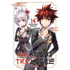  Preventa Ayakashi Triangle 14